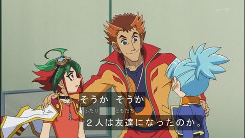 Capture20140518-175352