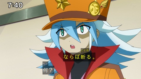 Capture_20220410-095243