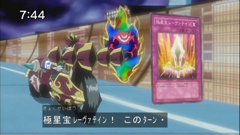 Capture20140712-074402