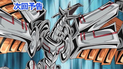 Capture_20260404-014958