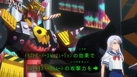 Capture_20230423-092015
