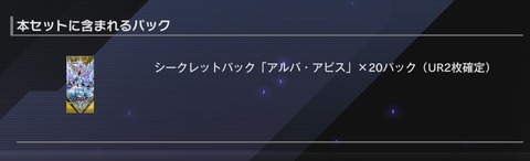1000144572