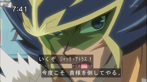 Capture20140628-074119