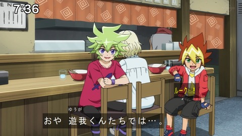 Capture20210425-073558-1