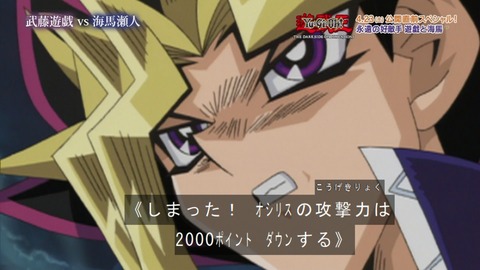 Capture20160417-174843