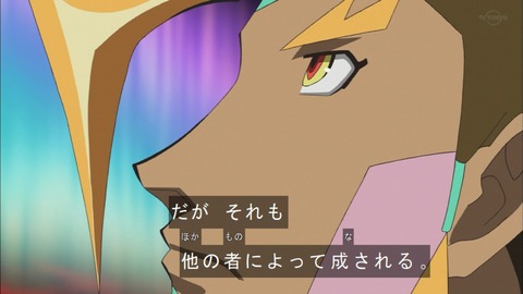 Capture20200229-073716