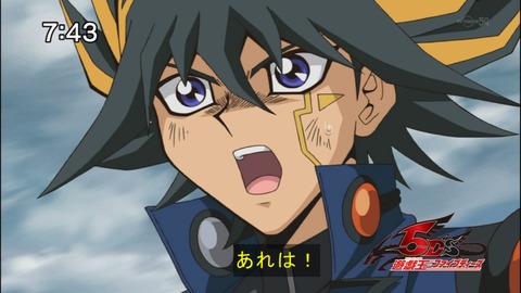 Capture20140906-074300