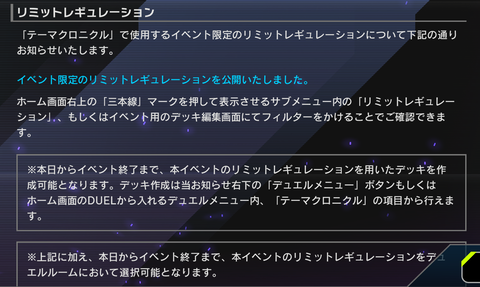 1000119440