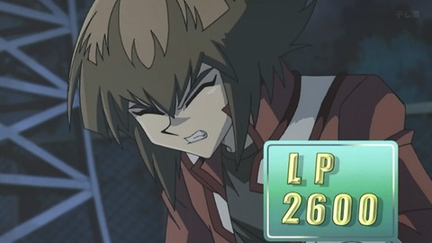 Capture_20250712-015255