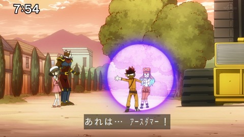 Capture_20230226-094756