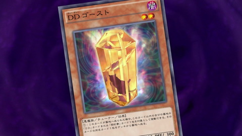 4716