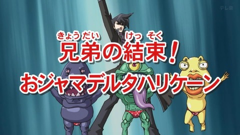 Capture_20251129-014939-4