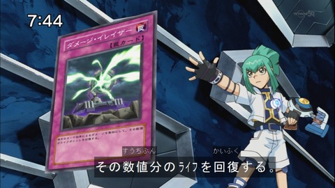 Capture20141025-074442