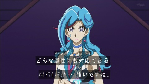 Capture20200215-074451
