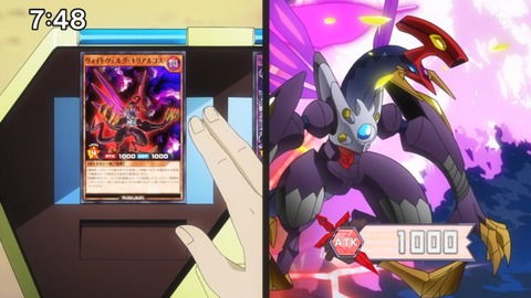 Capture_20230514-191436