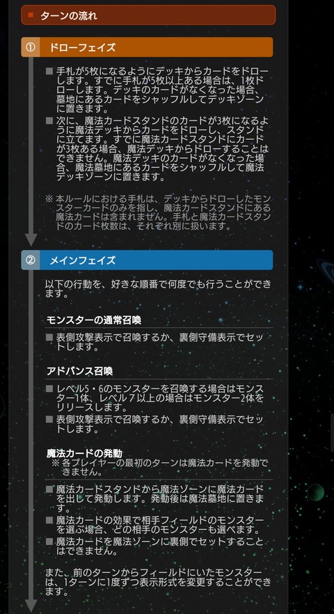 1000147301