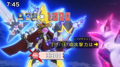 Capture_20241222-085219