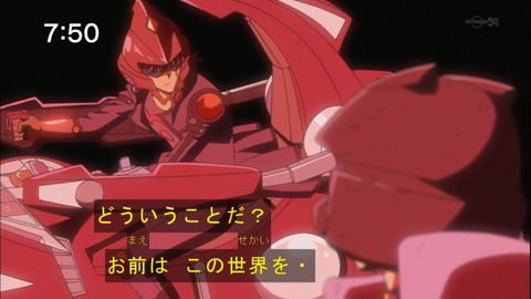 Capture20141122-075025