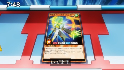 Capture20210206-074844