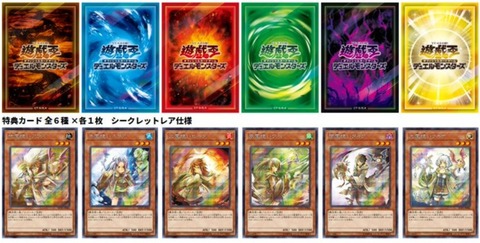 スクリーンショット_10-11-2025_203519_www.c-labo.jp