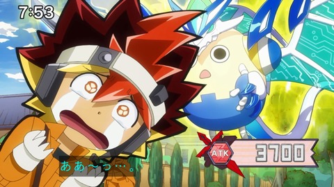 Capture_20230226-094652