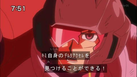 Capture20141122-075106