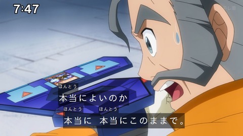 Capture_20240204-074736