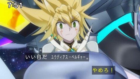 Capture_20241124-094957