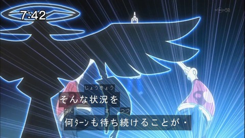 Capture20141213-074236