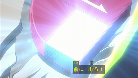 Capture20170129-175243