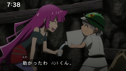 Capture20210206-073830