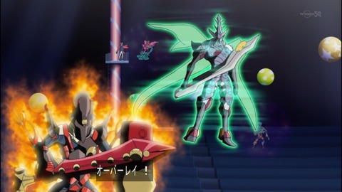 Capture20140629-175329