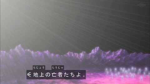 Capture20190921-075320