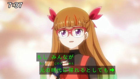 Capture_20250330-073732
