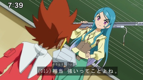 Capture20201226-073941