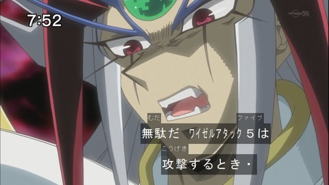 Capture20140913-075241