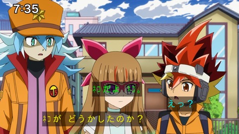 Capture_20220410-094808