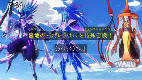 Capture_20240825-074402