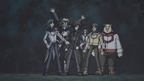 Capture_20251108-013002