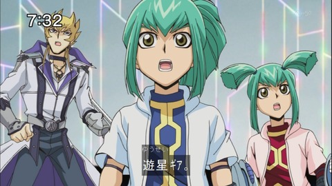 Capture20141025-073251