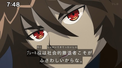 Capture_20241201-100739
