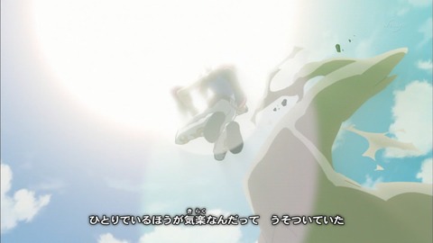 Capture20170222-021038