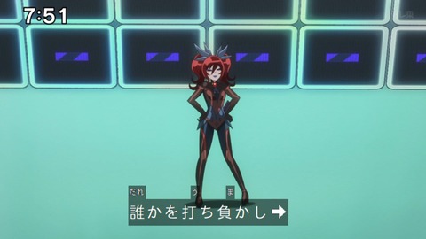 Capture_20240811-092942