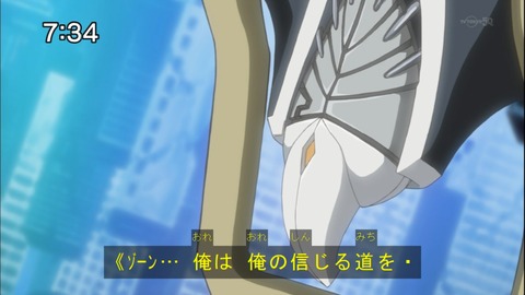 Capture20141213-073432