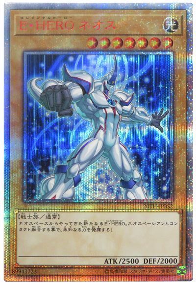 card100138056_1