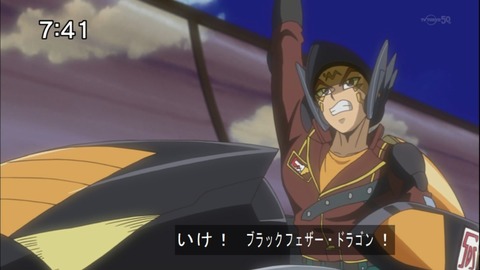 Capture20140531-074110