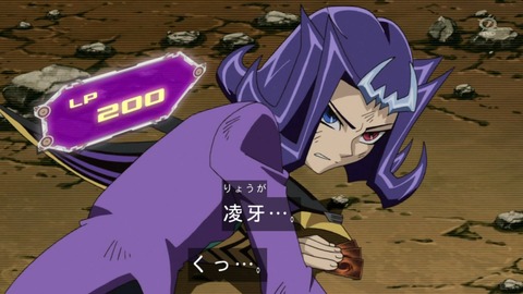 99