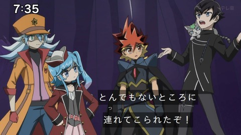 Capture_20240623-073545