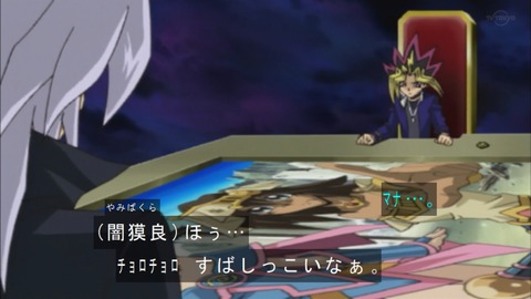 Capture20190413-074621