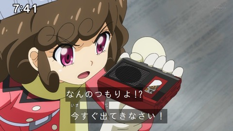 Capture_20221127-074139